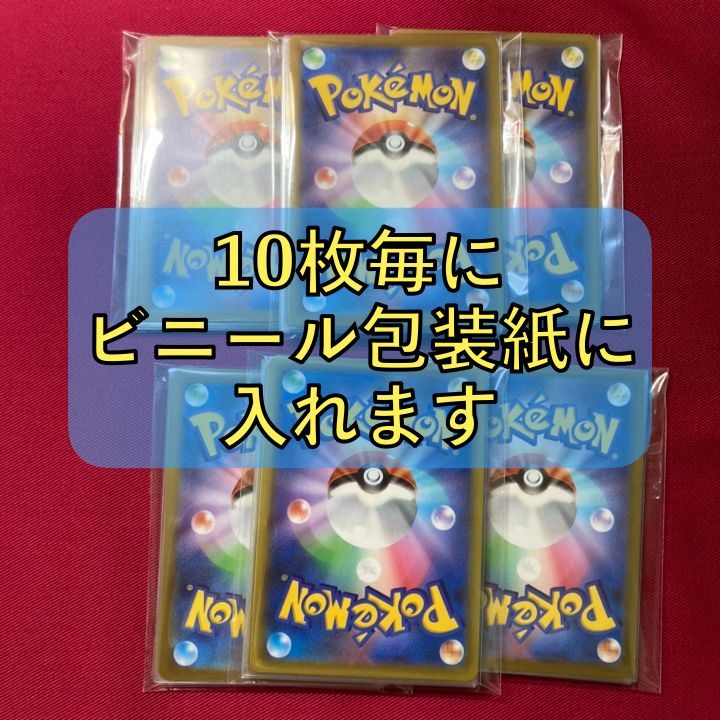 国産低価週末セール！【おまけ付き】サーナイトexデッキ ポケモンカードゲーム