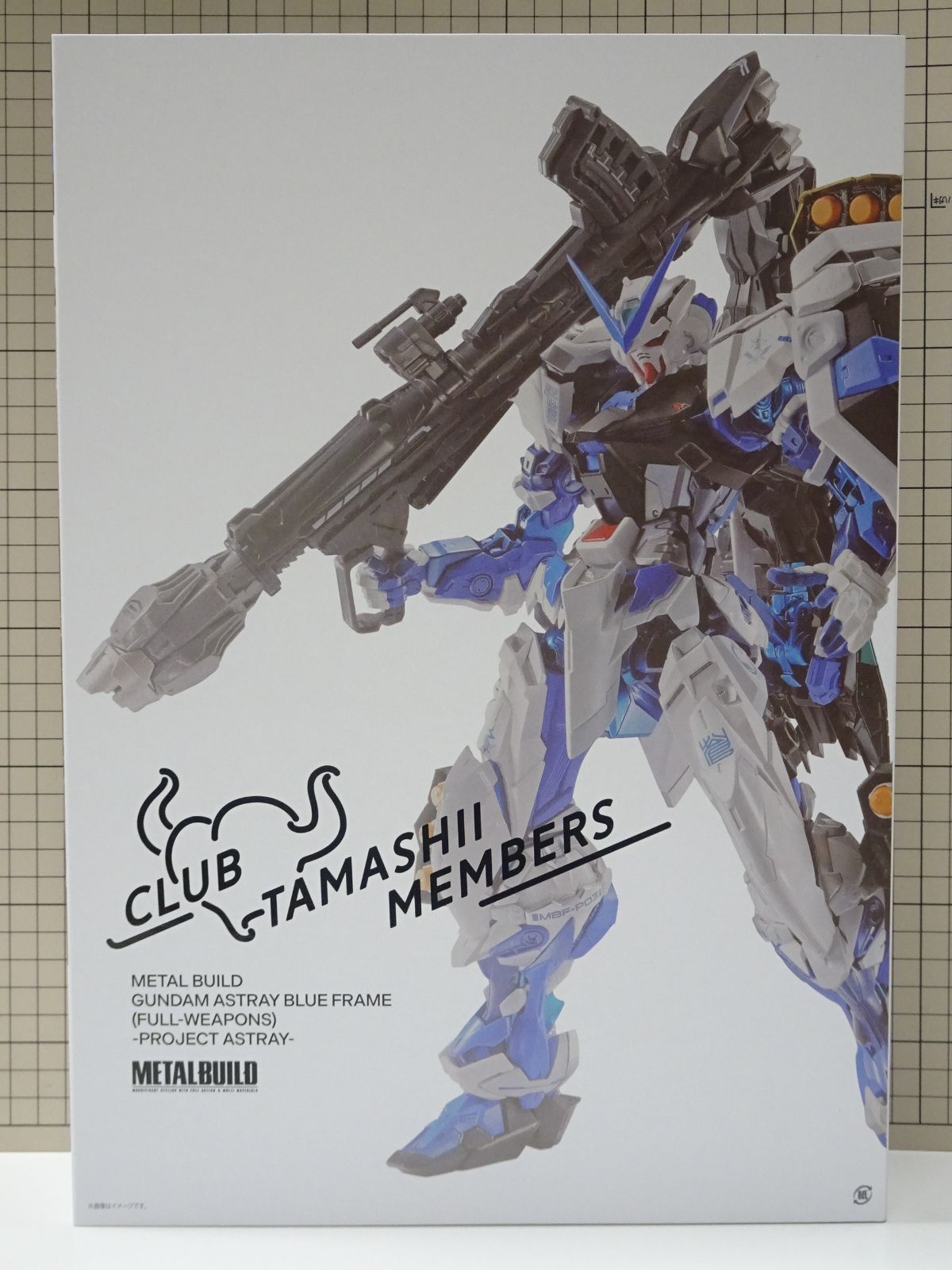 METAL BUILD ガンダムアストレイ ブルーフレーム フル・ウェポン装備 