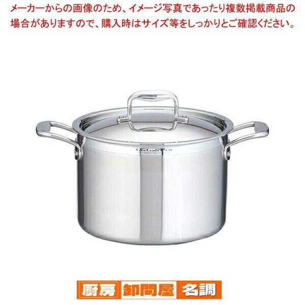 ステンレス ビタクラフト プロ 半寸胴鍋 蓋付 24 cm No 0223
