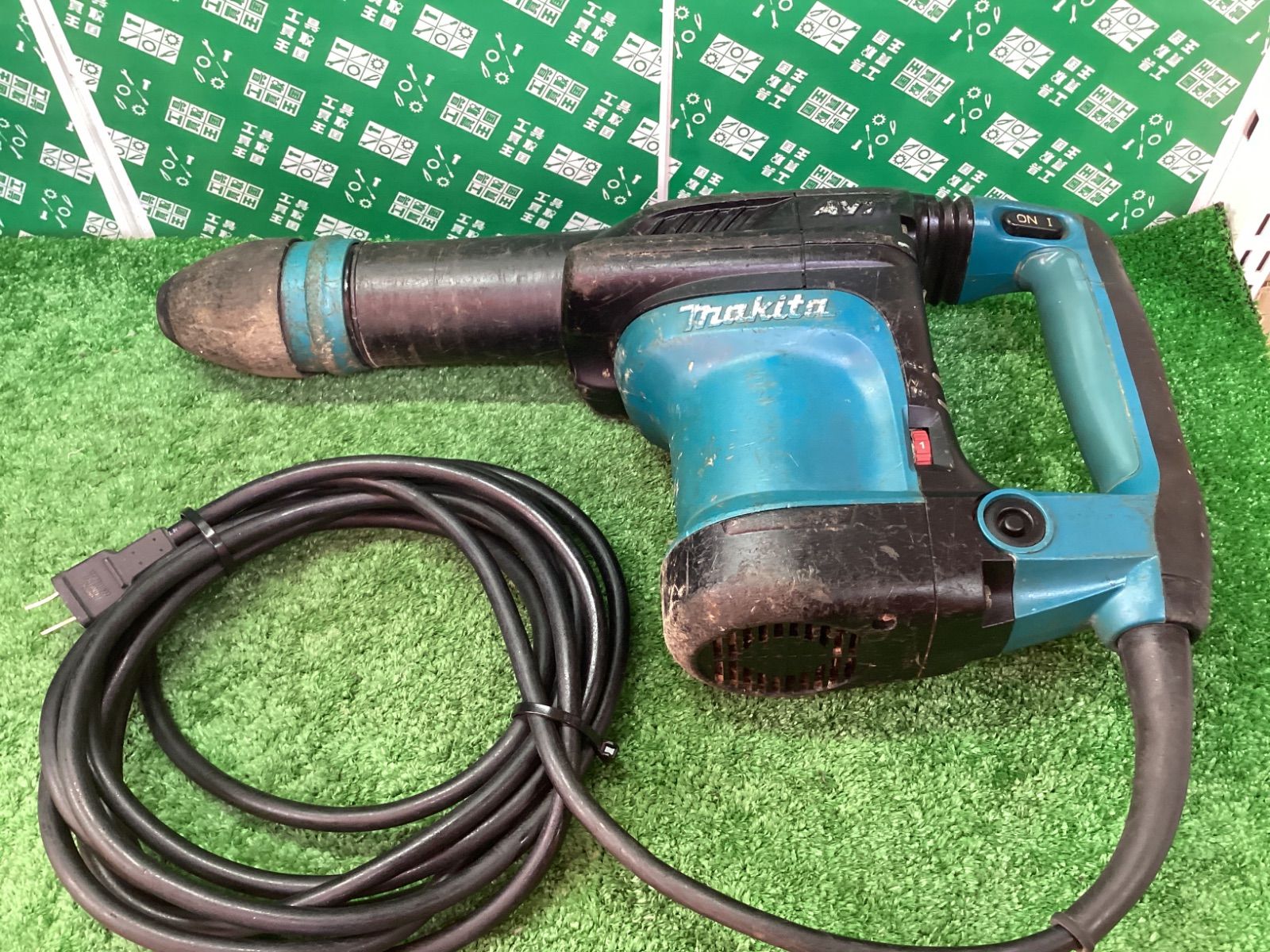 電動ハンマ SDSmax