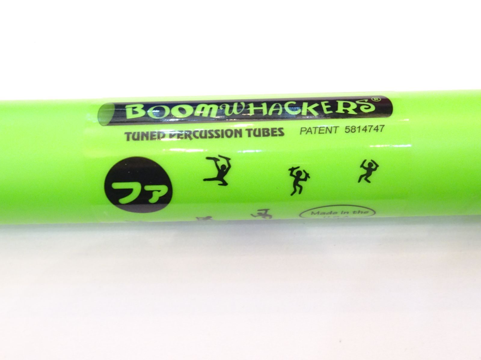 Boomwhackers ブームワッカー ドレミパイプ 20音セット【西巣鴨