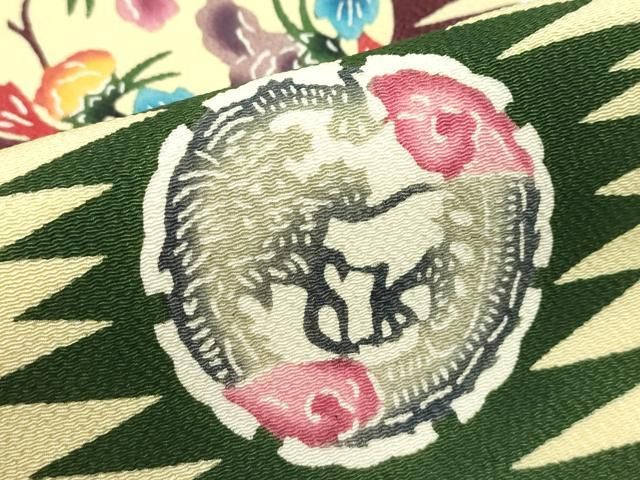 草花丸文