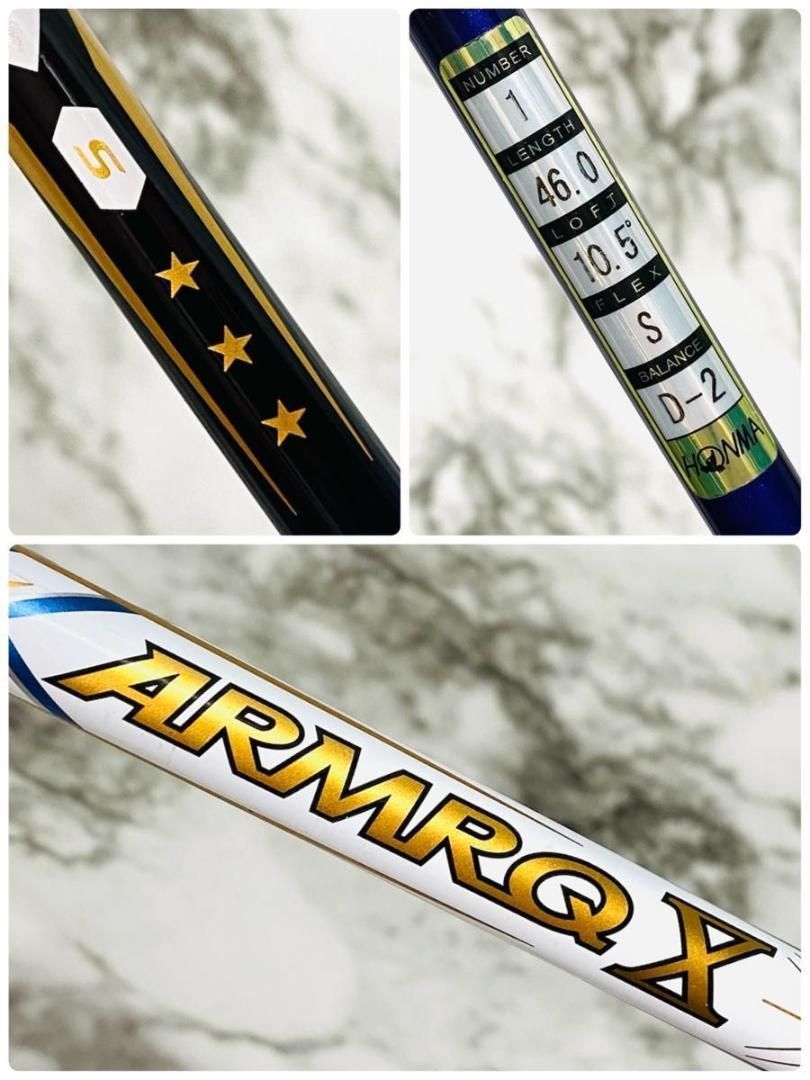 良品】ホンマ ベレス S-06 1W ドライバー 10.5° 3Sグレード S