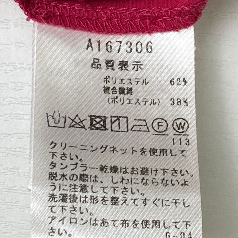 サイズ：46 ARCHIVIO アルチビオ 2022年モデル ハーフパンツ ピンク系