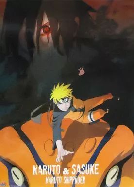 新作揃え 中古】ポスター(アニメ) ナルト＆サスケ A2クリアポスター ポスター