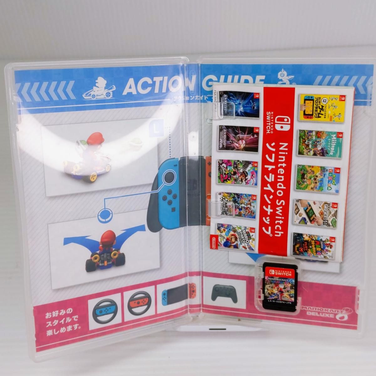 Nintendo Switch 任天堂スイッチ　中古ほぼ未使用　マリオカート8 楽天市場】マリオカート switch 中古の通販