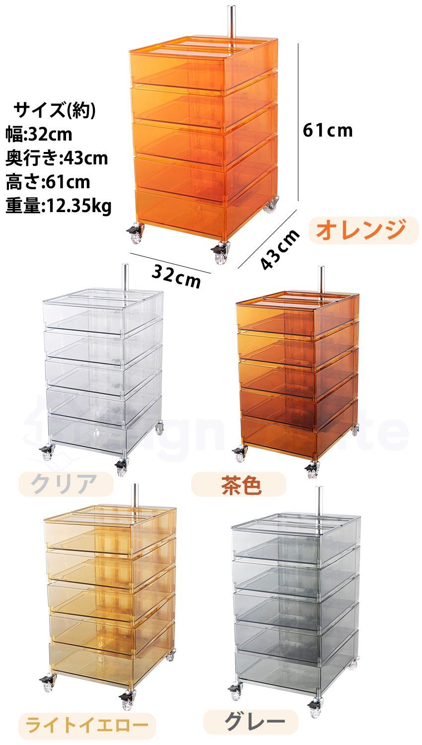サイドテーブル 回転トレイワゴン