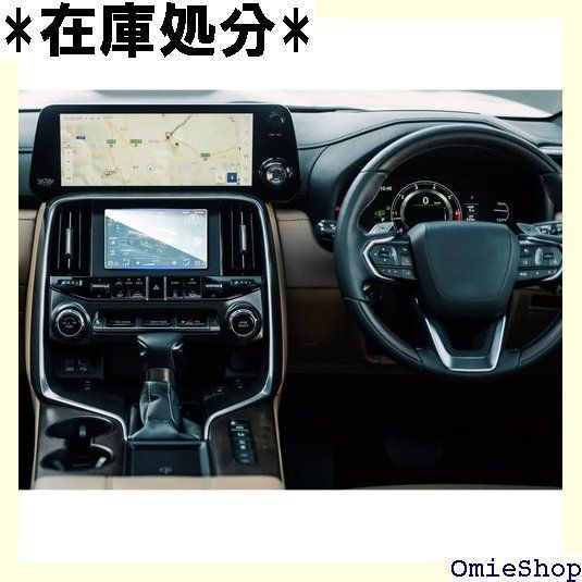 ruiya 強化ガラス 新型 レクサスlx600 専用 ディスプレイ 7インチ フィルム レクサス lx600 新開発AFロータス効果 2022 カーナビ 保護フィルム カスタムパーツ 9H キズ防止 汚れ防止 極薄 高感度タッチ 自己吸着 貼付簡単 551