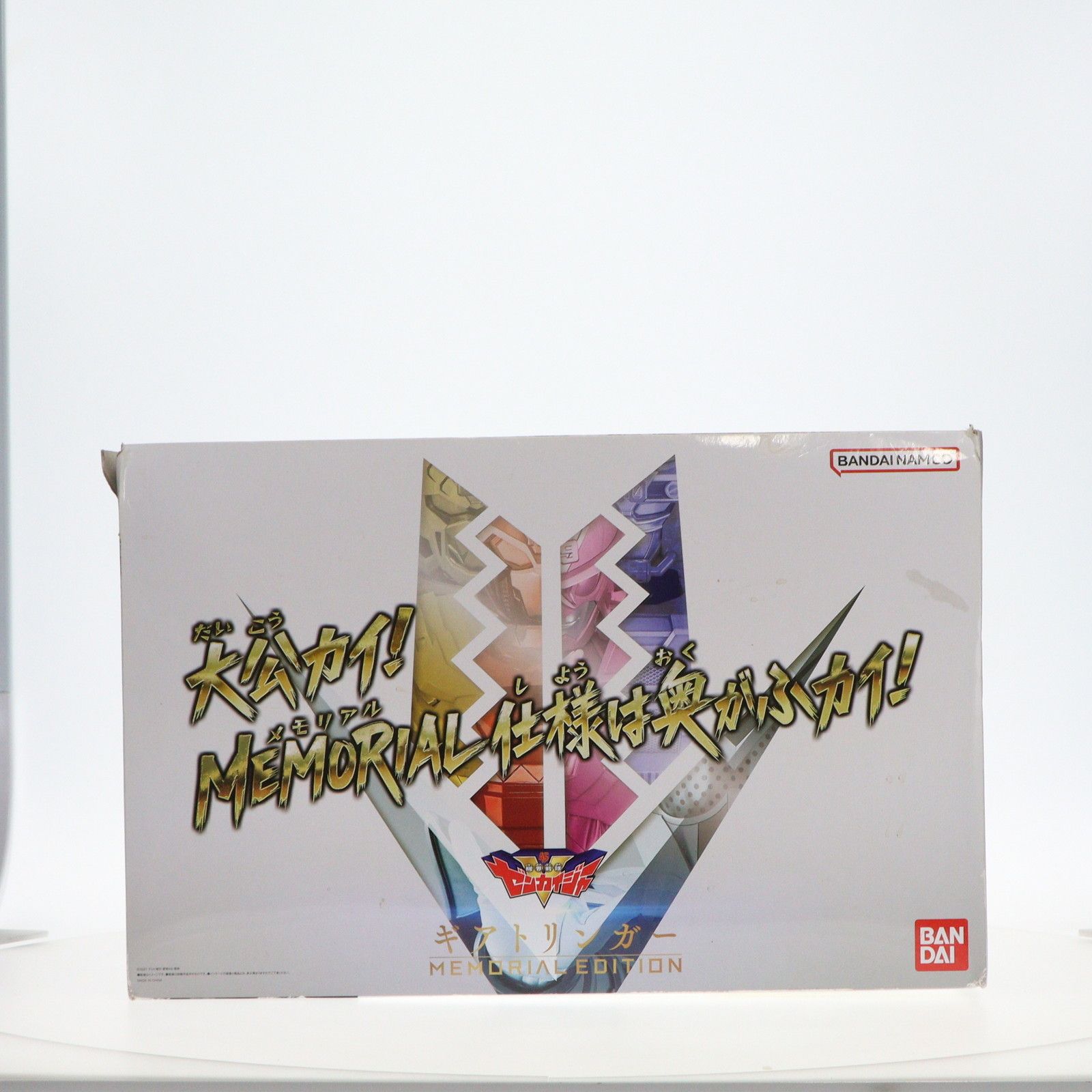 プレミアムバンダイ限定 ギアトリンガー -MEMORIAL EDITION- 機界戦隊ゼンカイジャー 完成トイ バンダイ