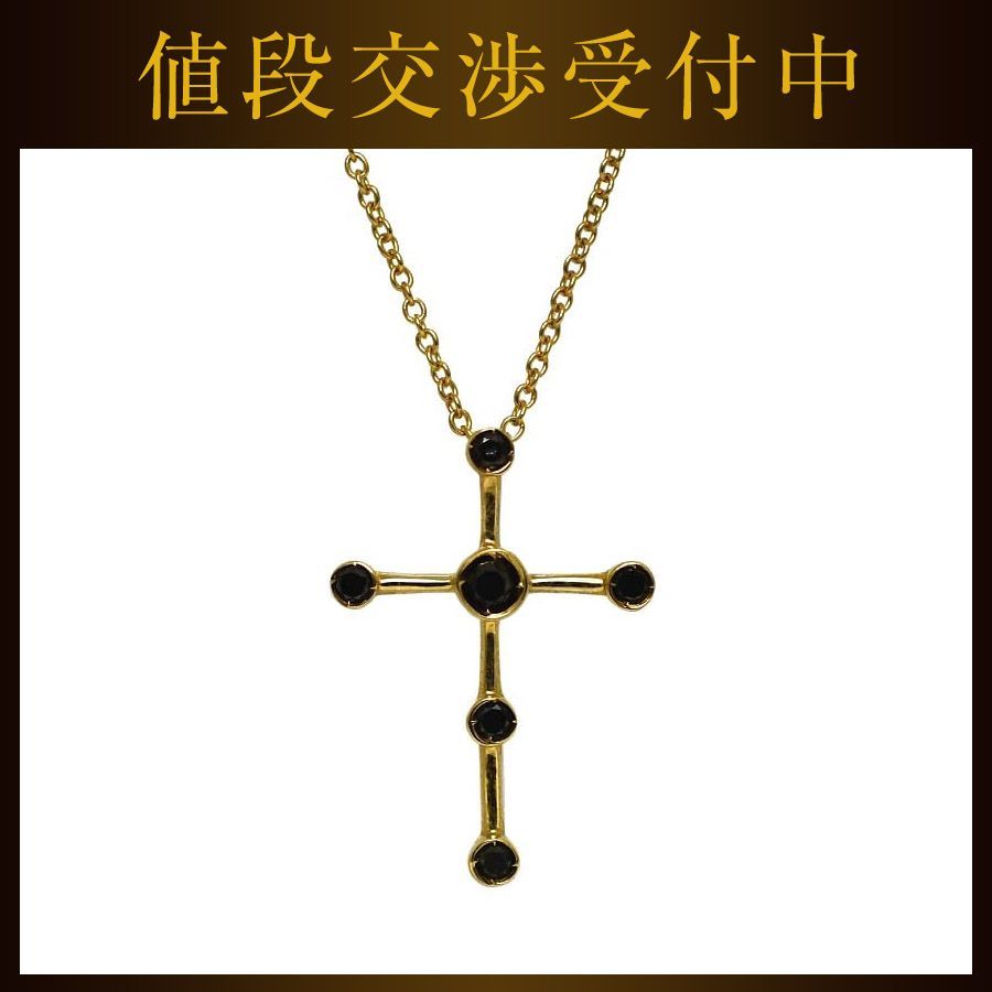 ダミアーニ クロス ネックレス イエローゴールド 美品 750 K18 - メルカリ