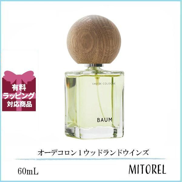 BAUM オーデコロン　初期モデル　ウッドランドウインズ オーデコロン 1 / BAUM(香水, 香水・ヘアフレグランス)の通販