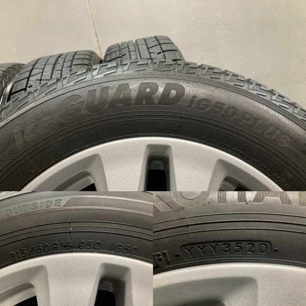 【YOKOHAMA iG50 PLUS 215/60R16】スタッドレス【HONDA Modulo モデューロ 16インチ 7J5HPCD114.3+55】20年製 バリ溝 ヴェゼル等　(KTI230)クレジットカード QRコード決済可能 YOKOHAMA iG50 PLUS 215/60R16】スタッドレス【HONDA Modulo