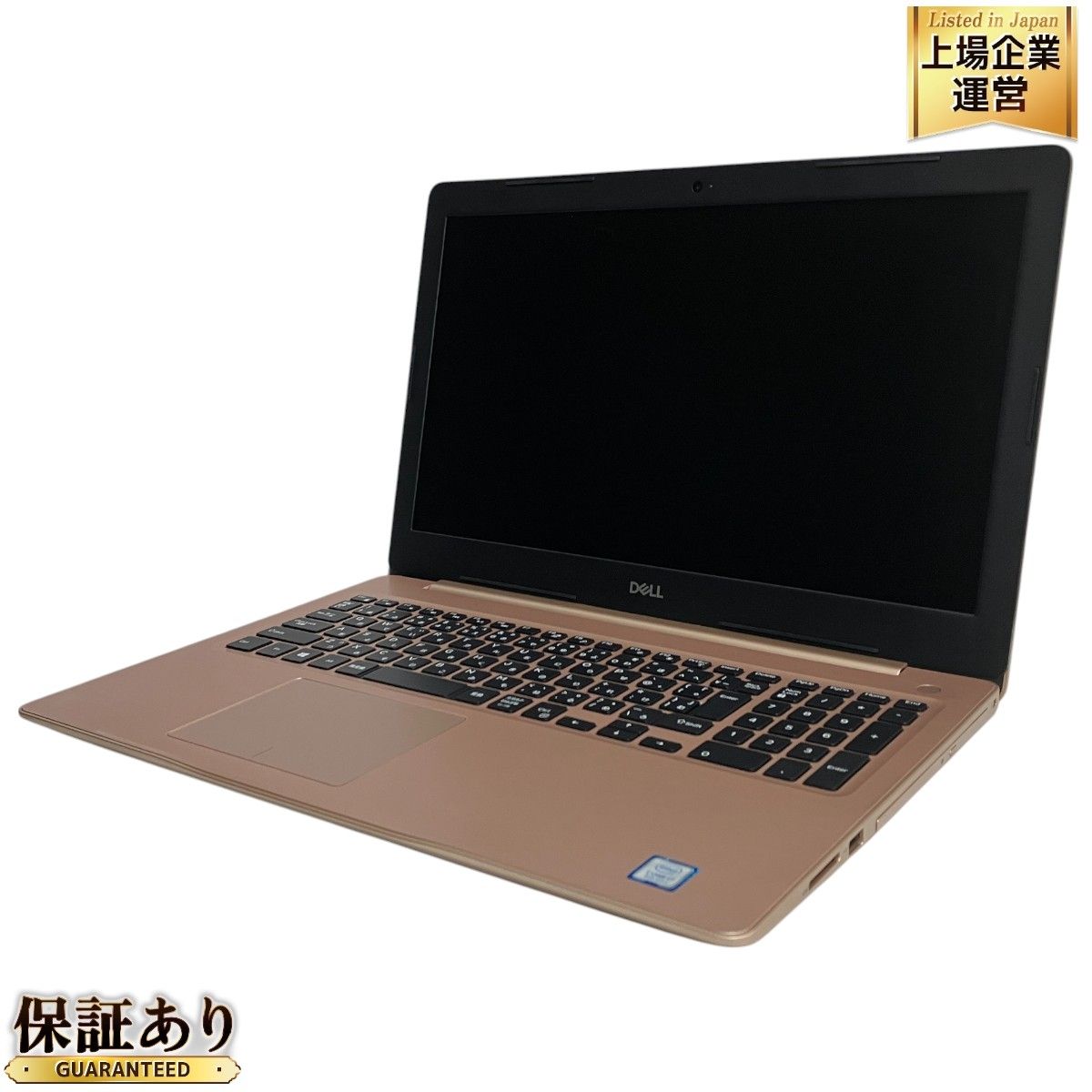 Dell Inspiron 5570 15.6インチ ノート パソコン i7-8550U 8GB HDD 1TB SSD 128GB win10 中古  M9383852 - メルカリ