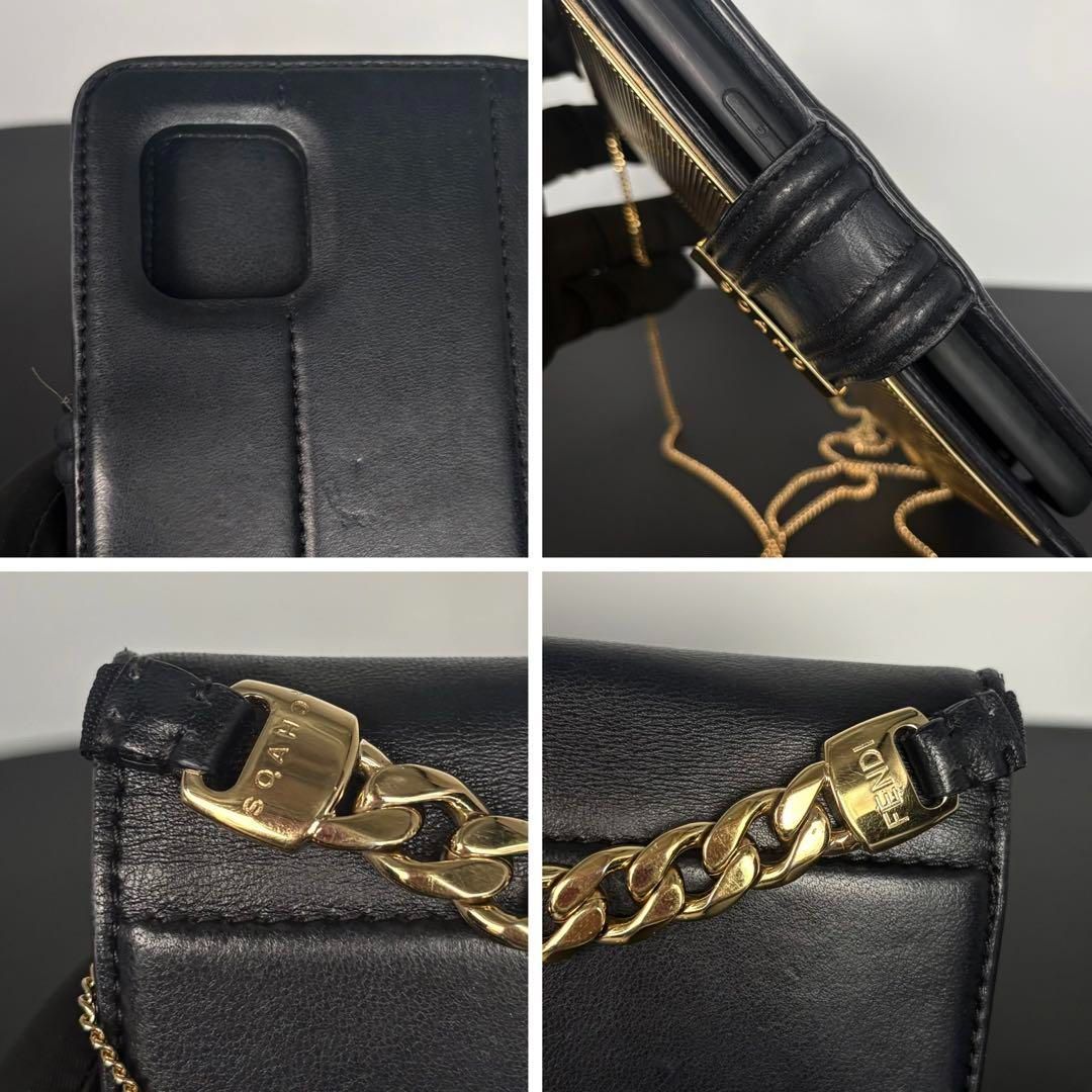 Chaos フェンディ×カオス