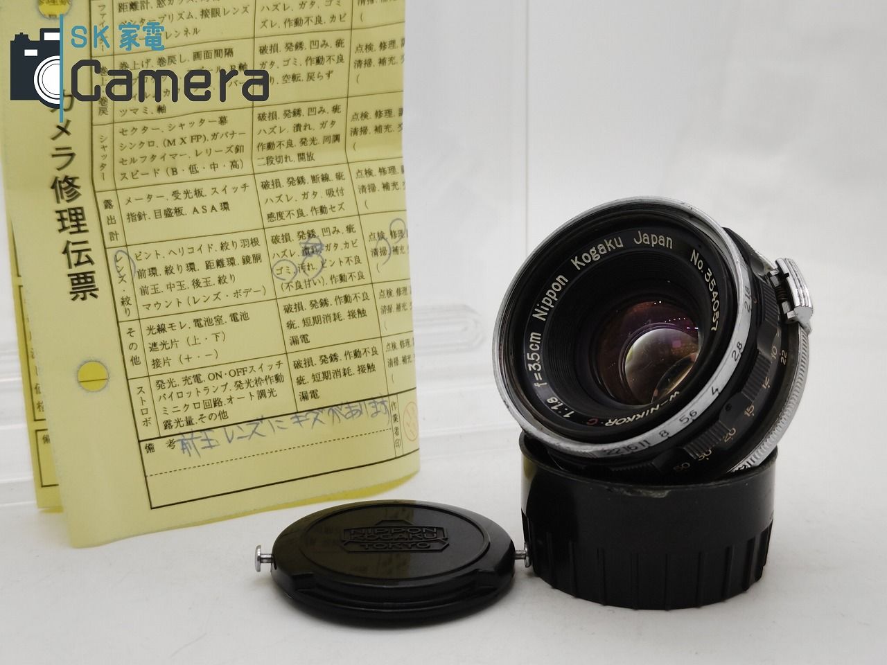 Nikon W-NIKKOR・C 3.5cm F1.8 Sマウント 2023年10月修理済 ニコン