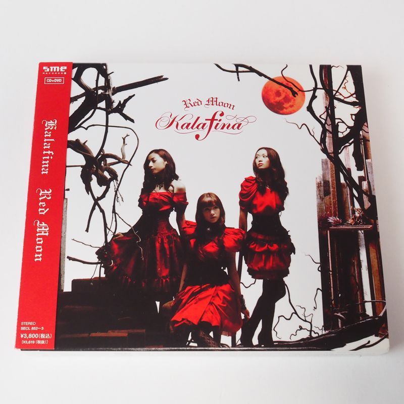 未開封] Kalafina Red Moon 初回生産限定盤（DVD付）｜CD