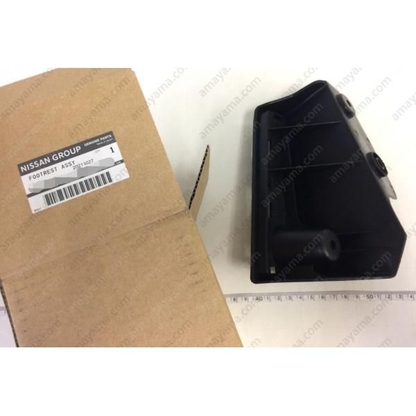 日産純正新品R33 R34 スカイライン フットレスト NISSAN