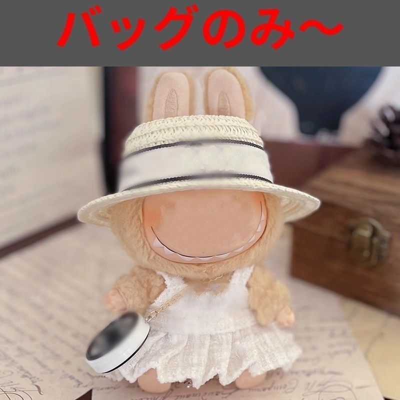 特価！新品・即日発送】LABUBU ラブブ C D ロゴ ミニバッグ 円型