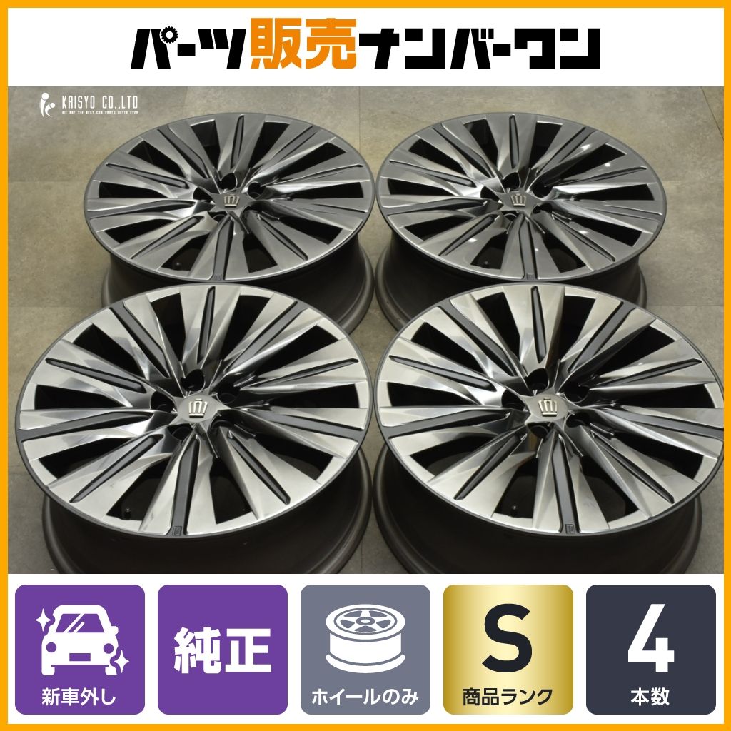 新車外し品 トヨタ クラウン エステート RS 純正 21in 8.5J 35 PCD114.3 4本セット クロスオーバー スポーツ レクサス NX RX 流用