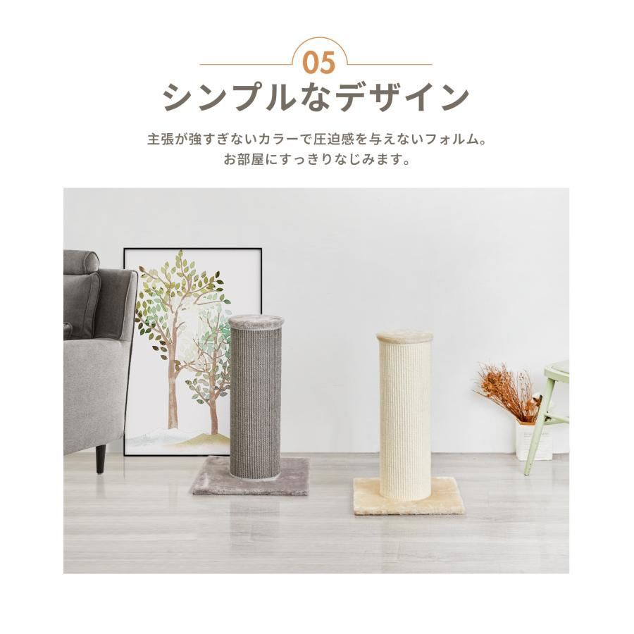 つめとぎ 置き型