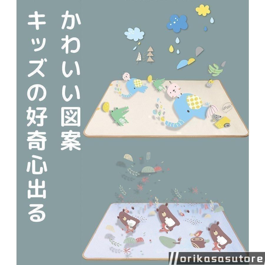 ベビー