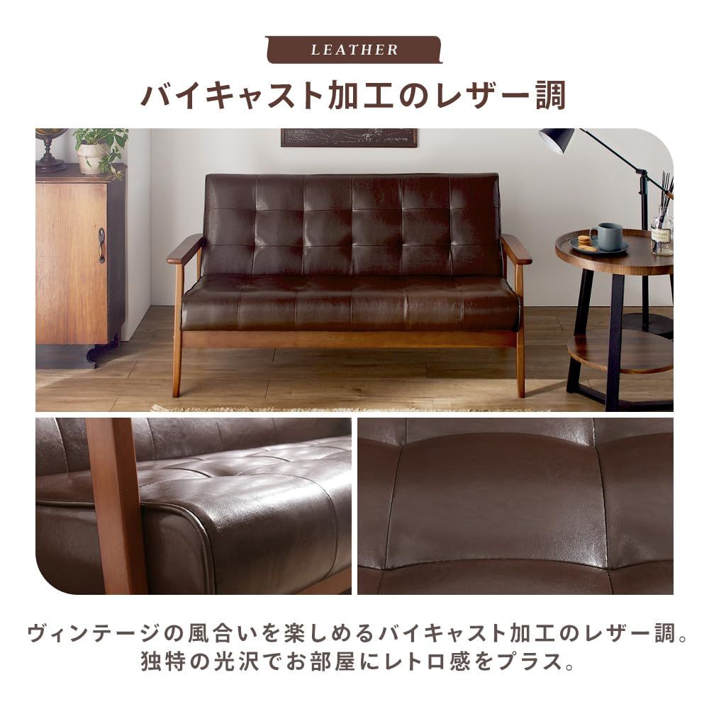 PU ダークブラウン