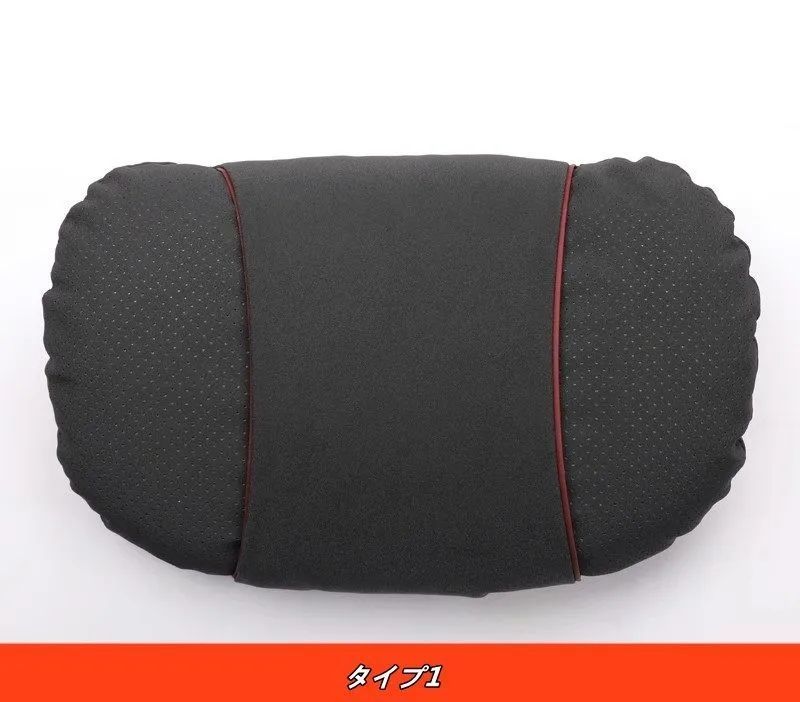 レクサス LM500h用 車用首枕 ドライブピロー 疲労軽減 長時間運転用 1個 2種選択