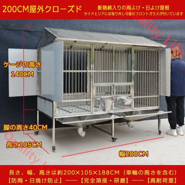 あらゆる種類のペットに適した