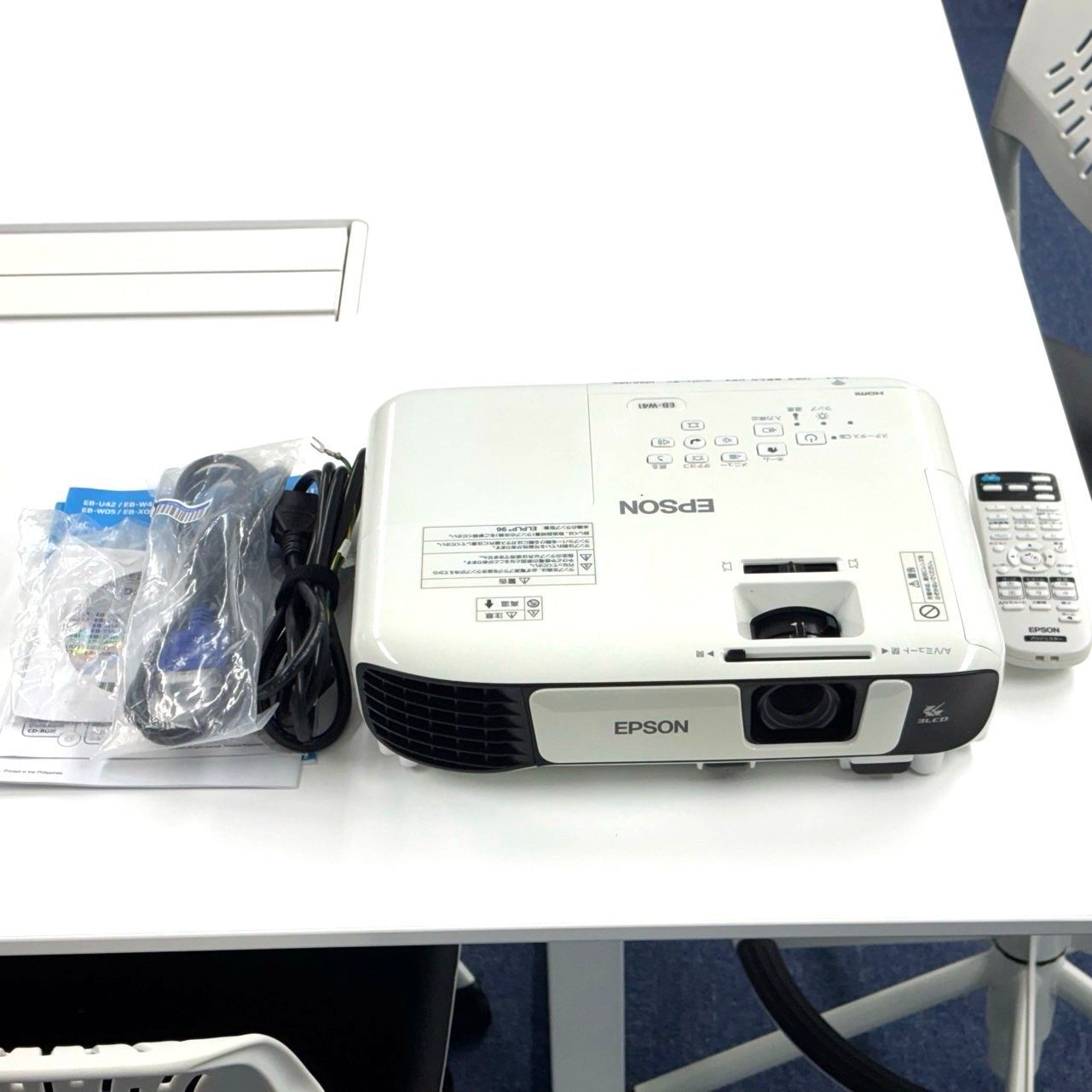 プロジェクター EPSON EB-W41 ☆【おすすめ良品】EPSON EB-W41 プロジェクター 高輝度3300lm