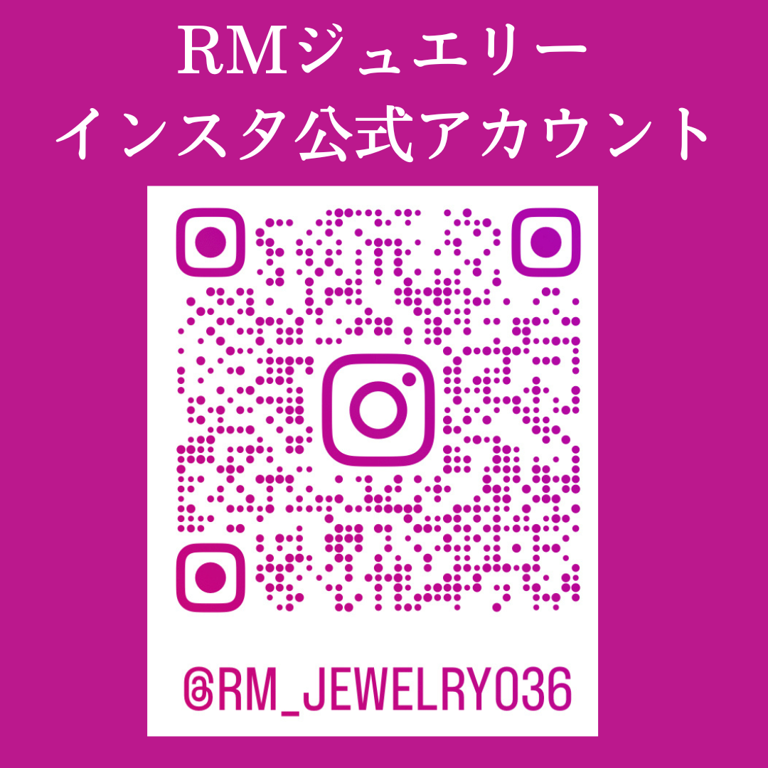 新品 18金 ホワイトゴールド ペーパークリップ ネックレス チェーン 幅5.2mm 60cm K18 WG 角アズキ 中空 リンク RMジュエリー