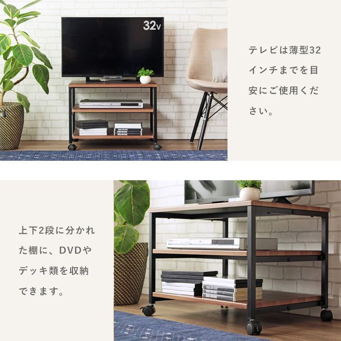 収納棚 IWT-18