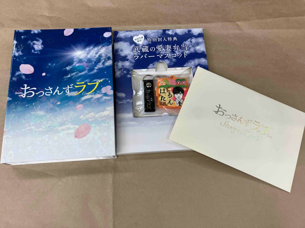 おっさんずラブ DVD-BOX Amazon.co.jp: おっさんずラブ DVD-BOX : 田中 圭, 林 遣都