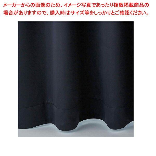 FR用マグネット付カーテンW140×H170ブラック2 枚組 61-779-51-4