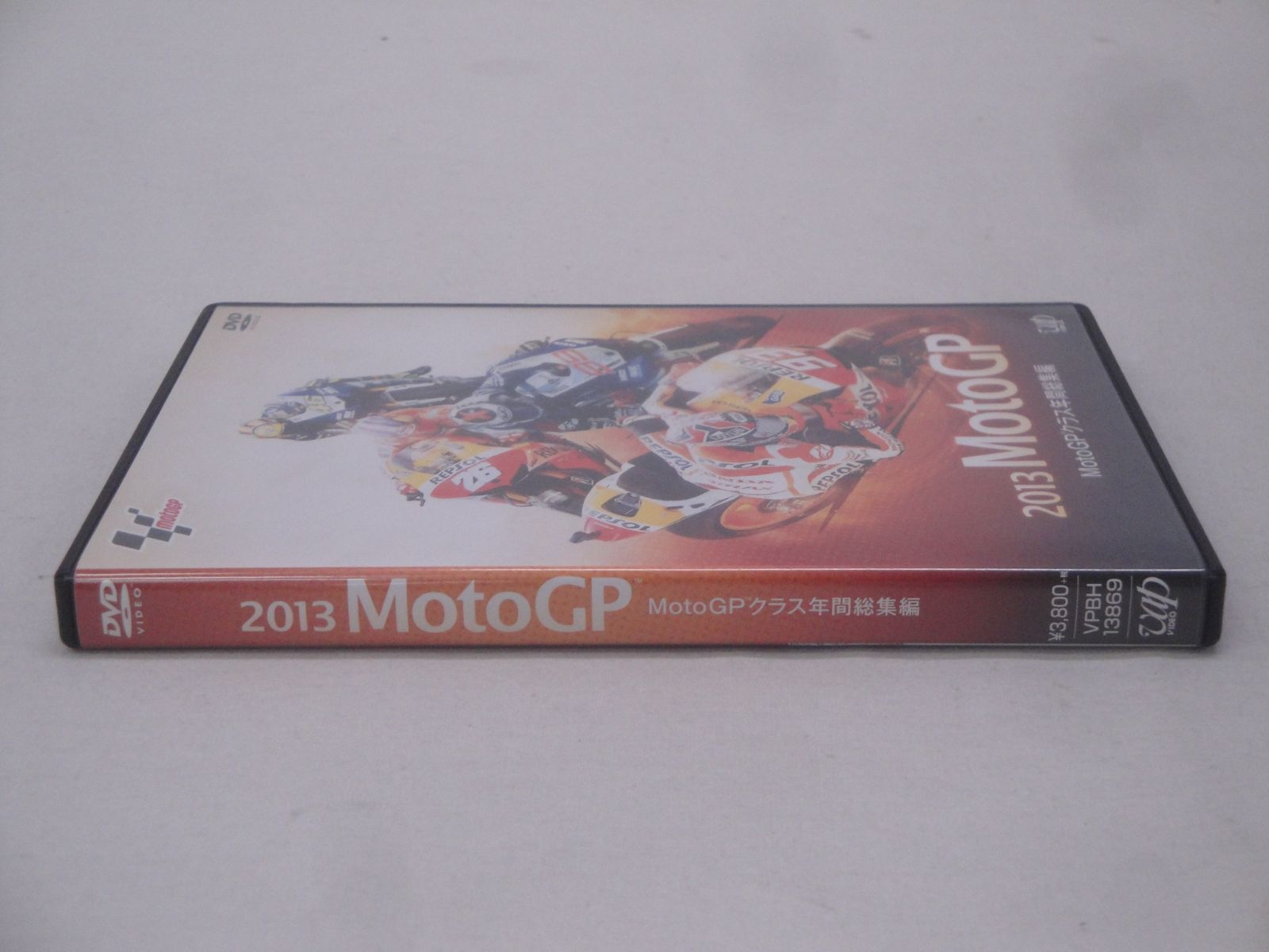 DVD】2013 MotoGP MotoGPクラス年間総集編 VPBH-13869 辻本 聡 宮城 光 中上貴晶 314 - メルカリ