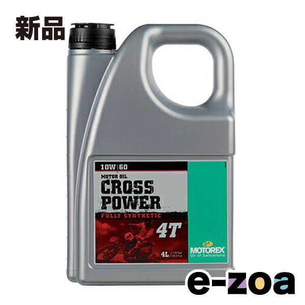 motorex モトレックス ４ストオイル CROSS POWER 4T 10W60 4L D97794 2456669