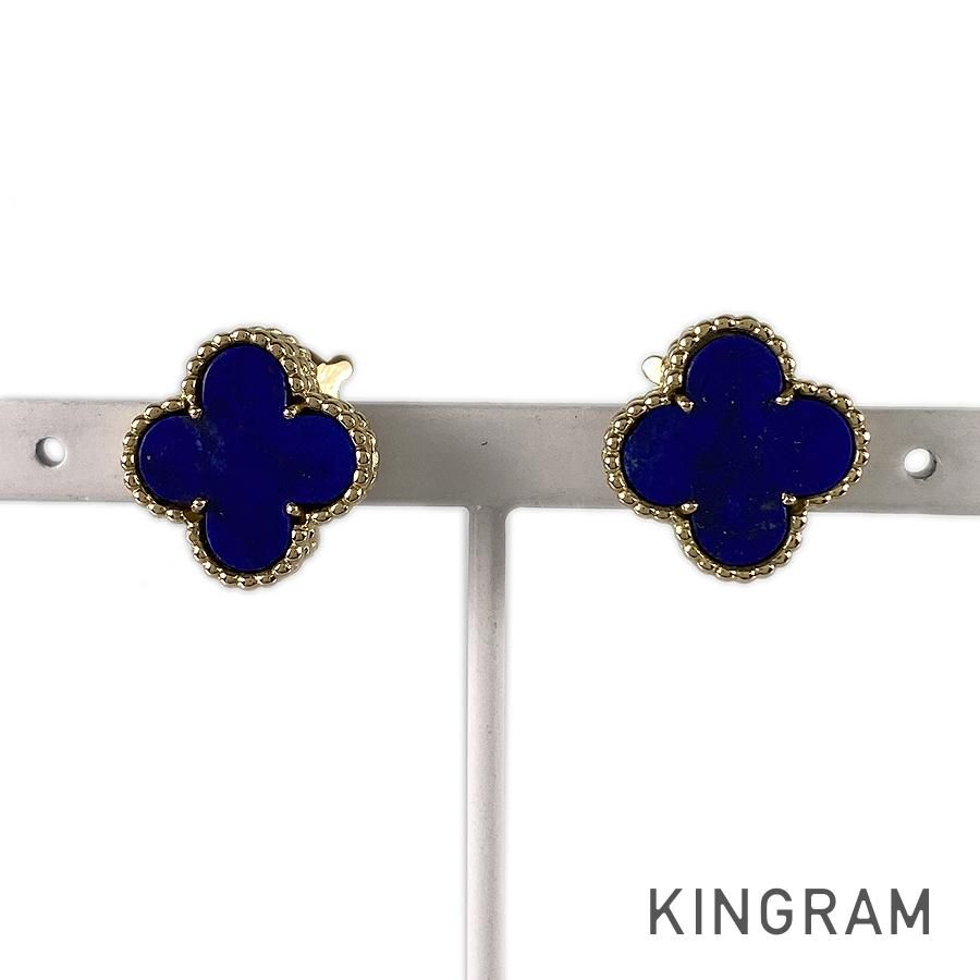 ヴァンクリーフ＆アーペル Van Cleef & Arpels ヴィンテージ