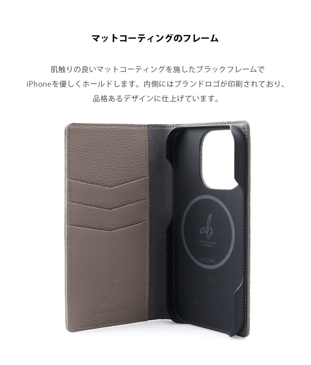ABS27818i17PR