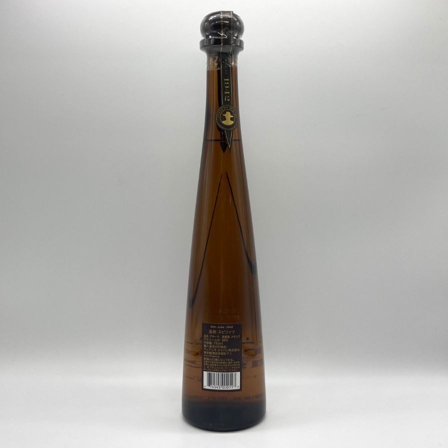ドンフリオ 1942 テキーラ 750ml 2024 38% DonJulio【G3】