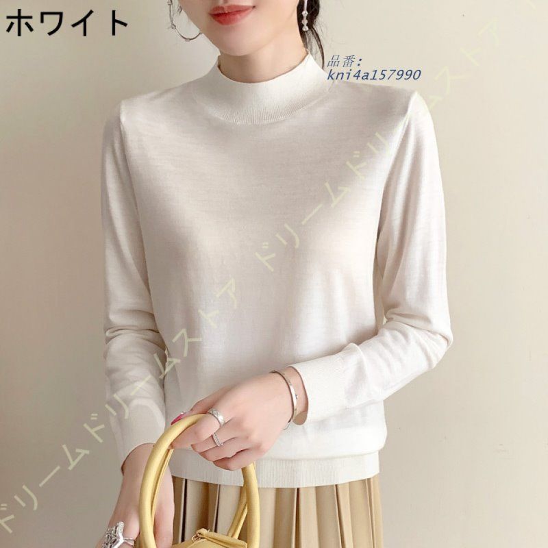 セーター レディース トップス ニット 長袖 秋 体型カバー ニットセーター タートルネック カットソー 薄手 冬 タートルニット ゆったり オフィス kni4a157990