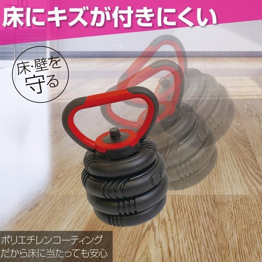 【新品】可変式ダンベル 40kg 多機能 3バージョン ケトルベル バーベル 可変式ダンベル 40kg 多機能 3バージョン ケトルベル バーベル