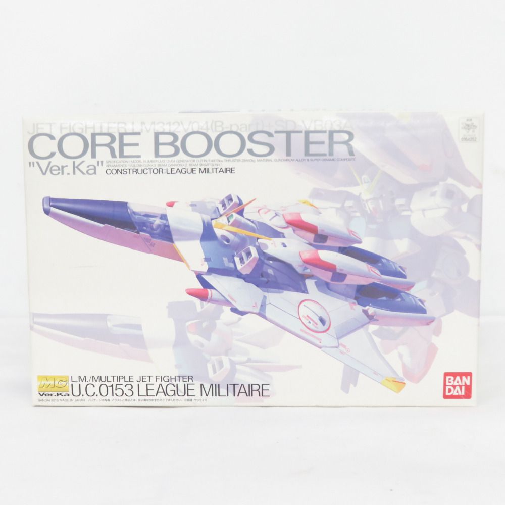 MG 1/100 可変・分離戦闘機 LM312V04(B-part)+SD-VB03A コア