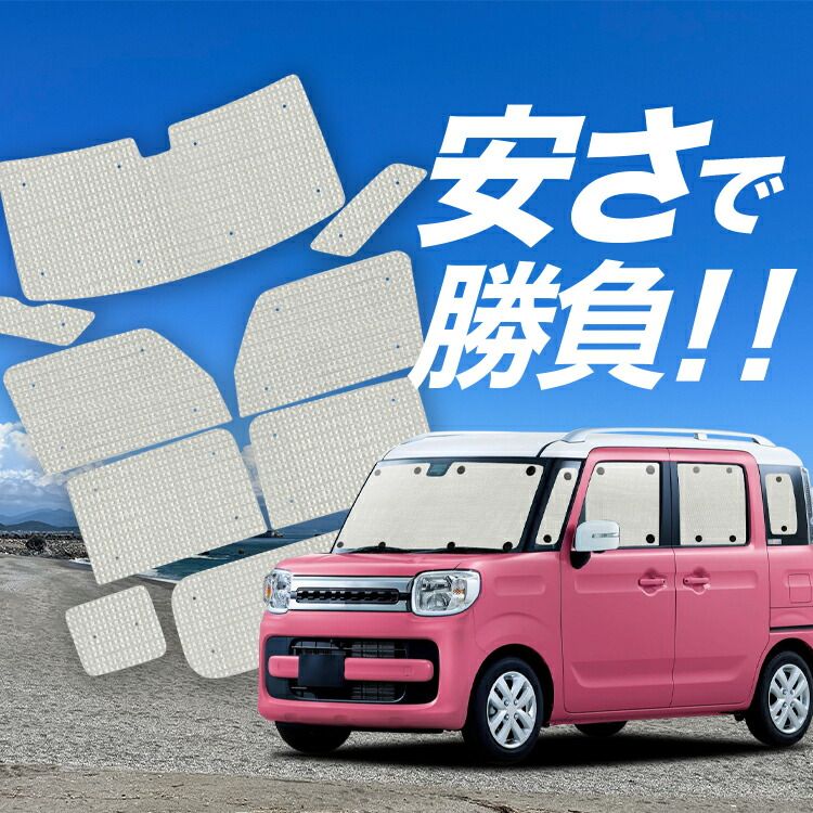 アムウェイAmway•旧型（初期型）浄水器フルセット アムウェイ浄水器