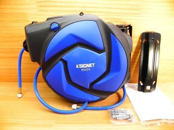 シグネット エアーホース リール自動巻取式 ホース長14m *SIGNET 65456