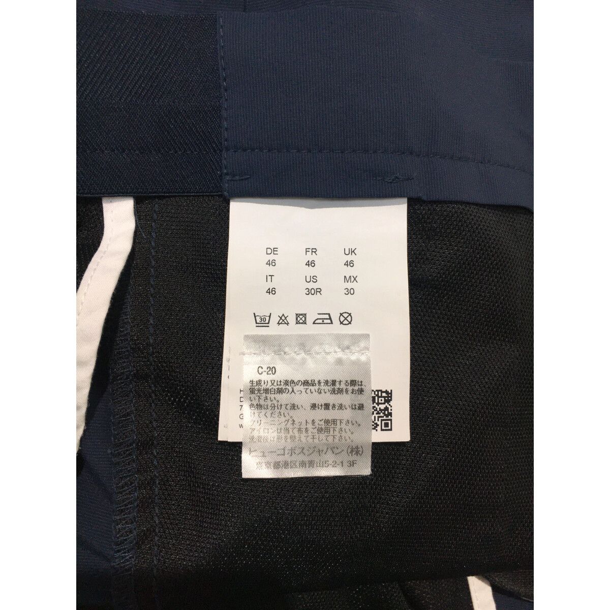 中古 メンズ ヒューゴボス HUGO BOSS ハーフパンツ US/30R(L