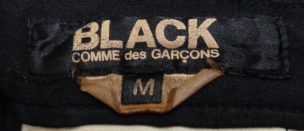 新品未使用　2024 COMME des GARÇONS 黒 サルエルパンツXS 新品未使用 2024 COMME des GARÇONS 黒 サルエルパンツXS 新品未使用