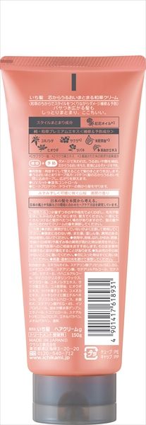 10個セット