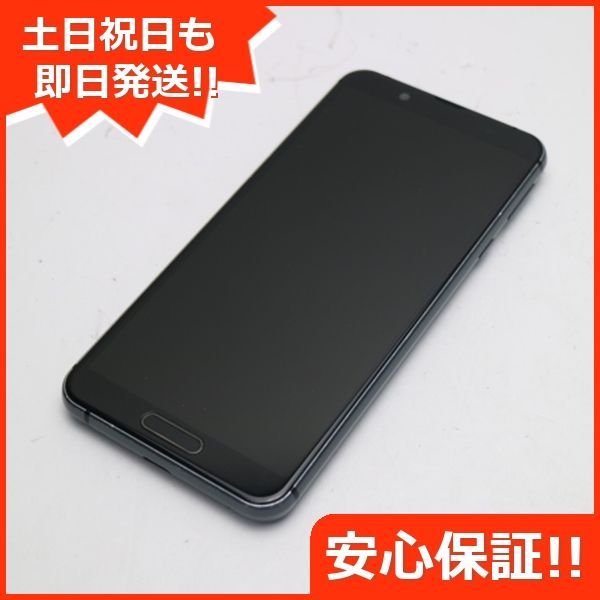 美品 SH-02M ブラック スマホ 本体 白ロム 土日祝発送OK 07000 - メルカリ