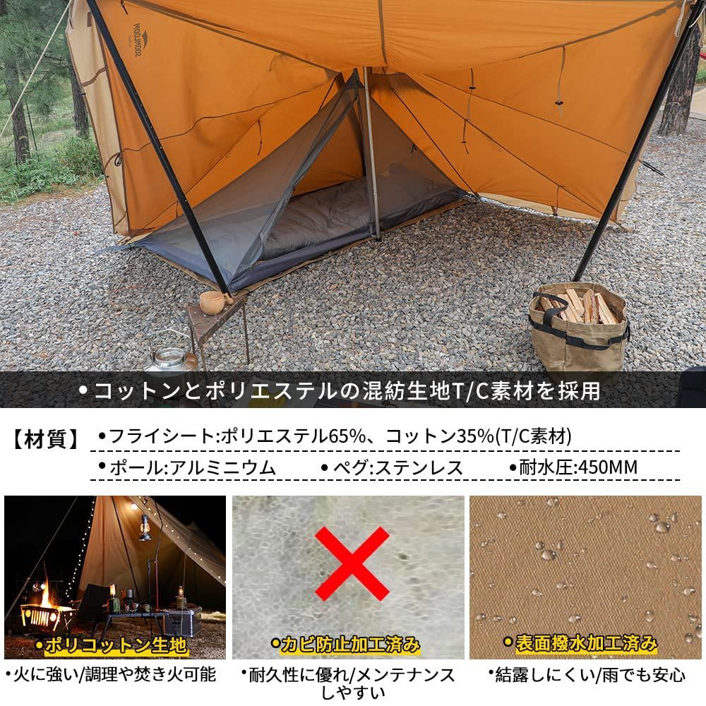 人気の福袋 【気質アップ】 新品、未使用 【色: テント_Khufu(M)】家庭