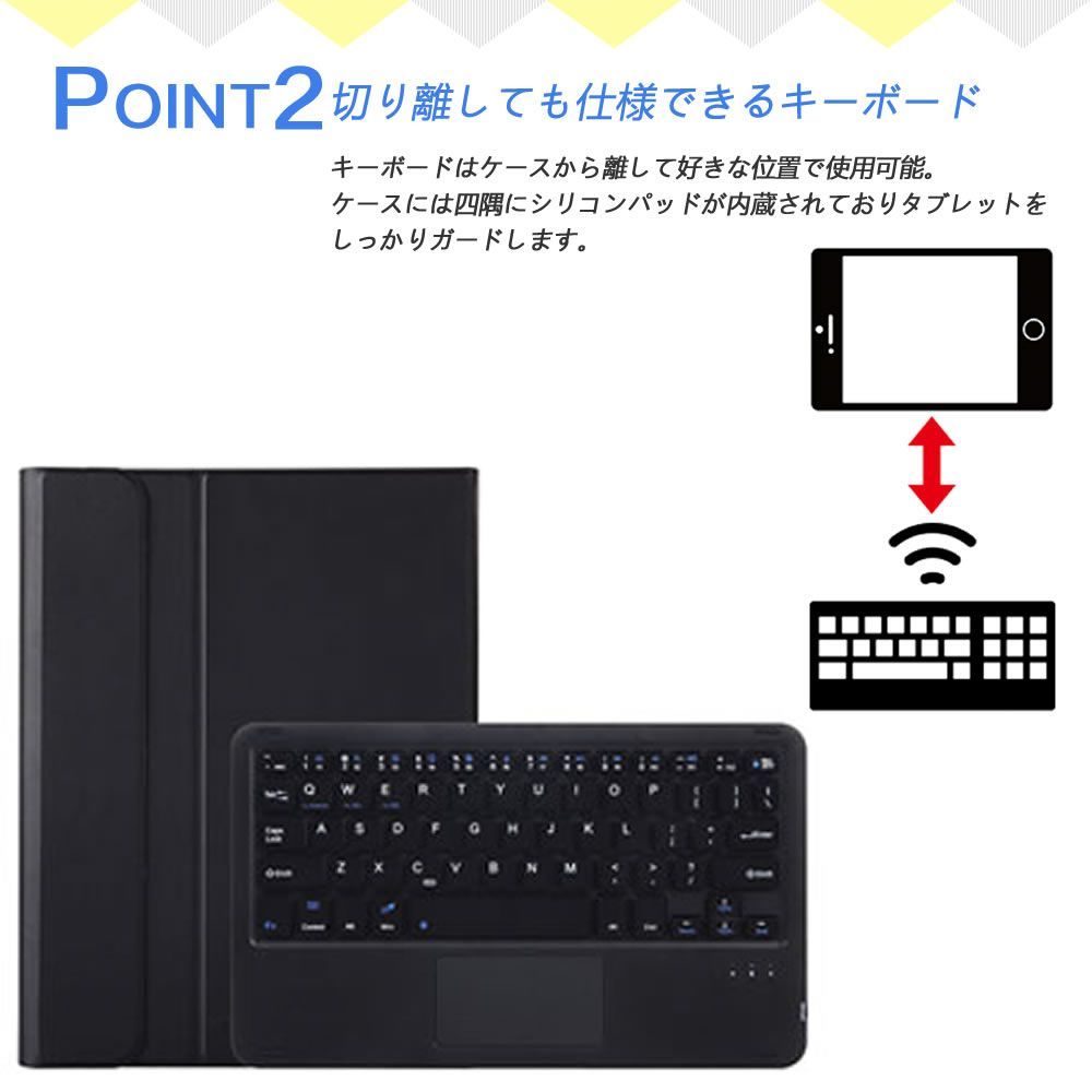 Redmi Pad SE 11inch 超薄ケース付き カバー Bluetooth タッチ Redmi Pad SE 11inch 超薄ケース付き カバー Bluetooth タッチ