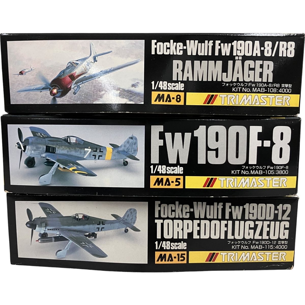 Focke-Wulf